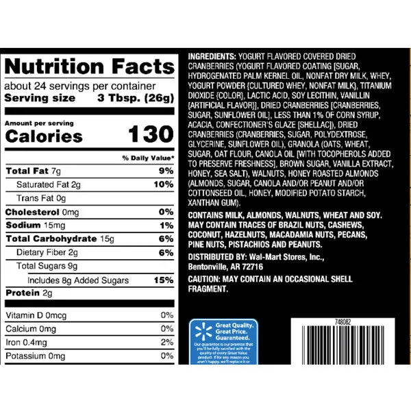 Great Value Breakfast Blend Trail Mix, 22 Oz.